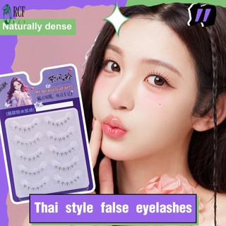 Lông Thú Nhẹ Lông Mi Giả Người Phụ Nữ Wispy Lông Mi Giả Cho Nữ Và Bé Gái Đồ Dùng Mỹ Phẩm