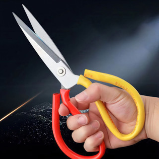 Kéo lưỡi thép cán bọc nhựa 2 màu thông dụng kiếm phong,Kéo cắt đa năng tay da vàng đỏ loại to đẹp, kéo vàng đỏ - SUNND