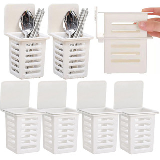 1 / 2 / 3 Giỏ đựng đồ ăn nhà bếp treo tường - Giá đựng đồ tiết kiệm không gian đa chức năng có keo dán​
