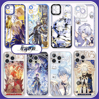 Ốp Điện Thoại Honkai Star Rail Phainon Cho Samsung Galaxy A06 A05 A05S A14 A15 A33 A73 A34 A35 A12 S20 A7 2018 Game Anime Trong Suốt Silicon Mềm Ngộ nghĩnh