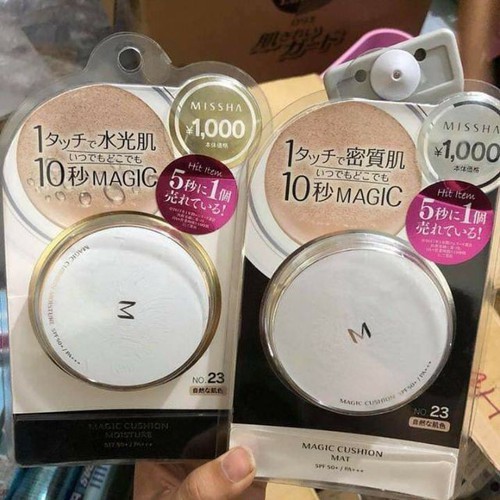 Phấn nước Missha M Magic Cushion Nhật Bản có Bill - (Bản nội địa Nhật Hộp Trắng)