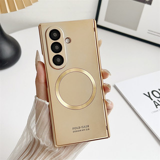 Bản lề mạ từ tính Full Case Funda cho Samsung Galaxy Z Fold 7 Z Fold 6 5 Vỏ phim cường lực thân thiện với da