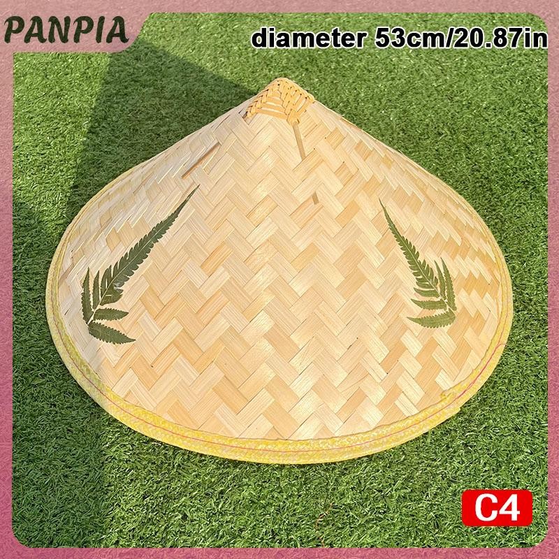 PANPIA-Cone Mũ Retro Tre Mây Người Cá Mũ Handmade Dệt Rơm Xô Mũ Mưa Khiêu Vũ Đạo Cụ Nón Che Nắng Mũ Nhựa Mũ Tre