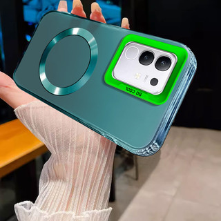 Ốp Điện Thoại 29 4G Cho Vivo, Ốp Lưng Chống Trơn Trượt, Cạnh Mềm, Vòng Hút Từ Tính Thời Trang, Vỏ Chống Sốc ybpywcxq