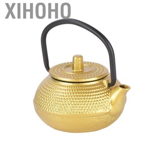 Xihoho Xihoho-vn Tea Pot có tay cầm 0,3L Mini Cast Iron Flat Bottom Teapot Teare Tear