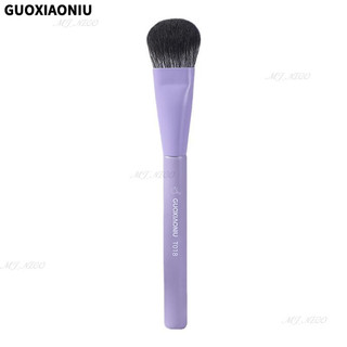 GUOXIAONIU  Blush Brush Ramp Rabbit Series Makeup Pretty Highlights Facial Contouring Brush Super Soft