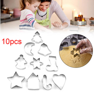 10 Cái / bộ Dụng Cụ Cắt Bánh Quy Cây Giáng Sinh 3D Khuôn Làm Bánh Quy Lập Thể, Bộ Khuôn Bánh Quy Inox Để Nướng Lễ Hội