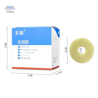 ELBBKG 10 Chiếc Ostomy Túi Dán Đế Tròn Stoma Vòng Chống Rò Rỉ Ngăn Ngừa Bảo Vệ Da Mới