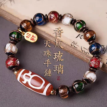 Hạt Dzi Chuyển Hạt Vòng Tay Vòng Tay Vòng Tay Thủy Tinh Màu Xám Thơm Vòng Tay Benming Năm Nam Nữ Phong Cách Chuyển Vòng Tay May Mắn Vòng Tay Vòng Tay Manatee Yusui Tự Nhiên Vòng Ta