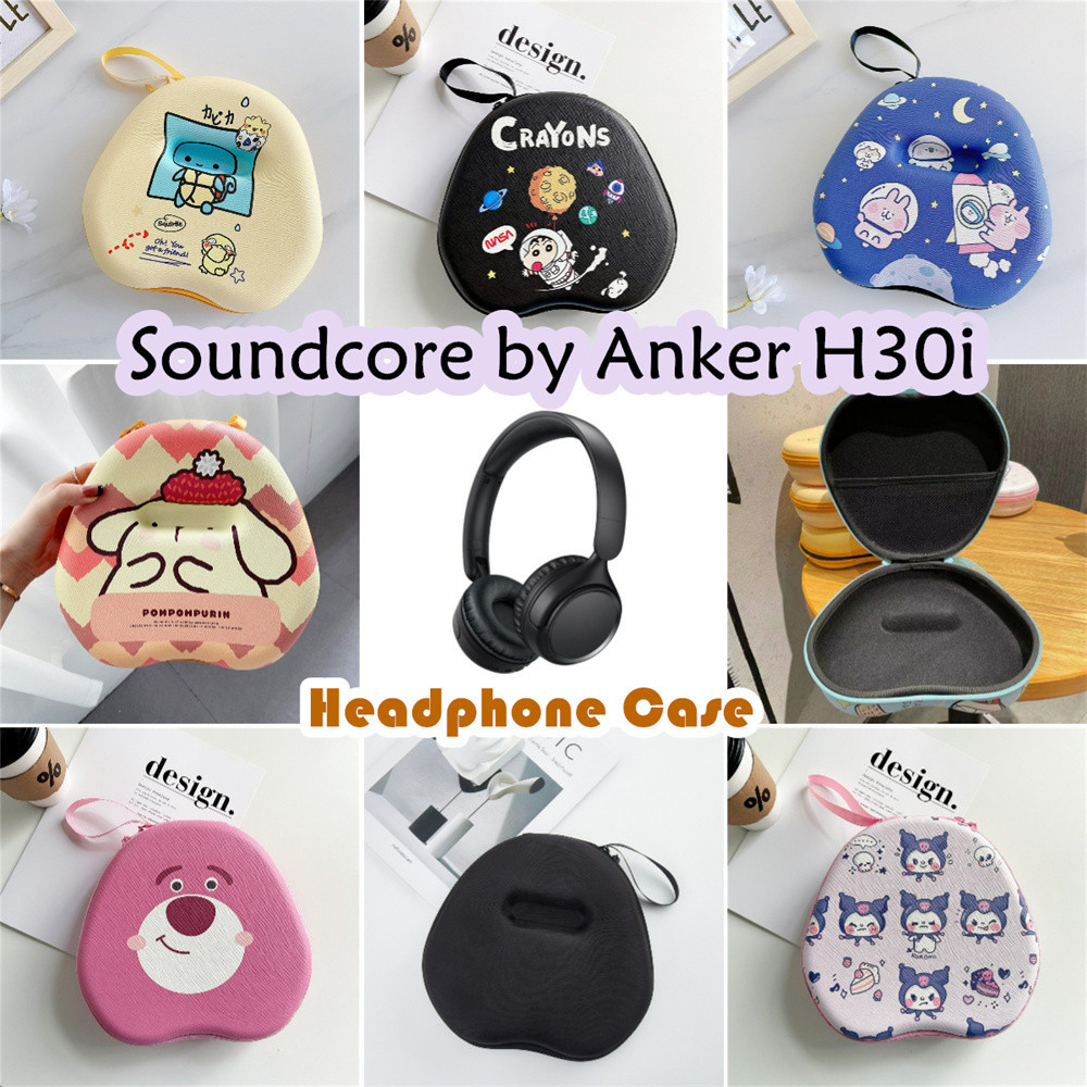 [Ngôi sao tương lai] Dành cho hộp đựng tai nghe Soundcore của Anker H30i Tai nghe Hộp đựng túi lưu trữ hoạt hình