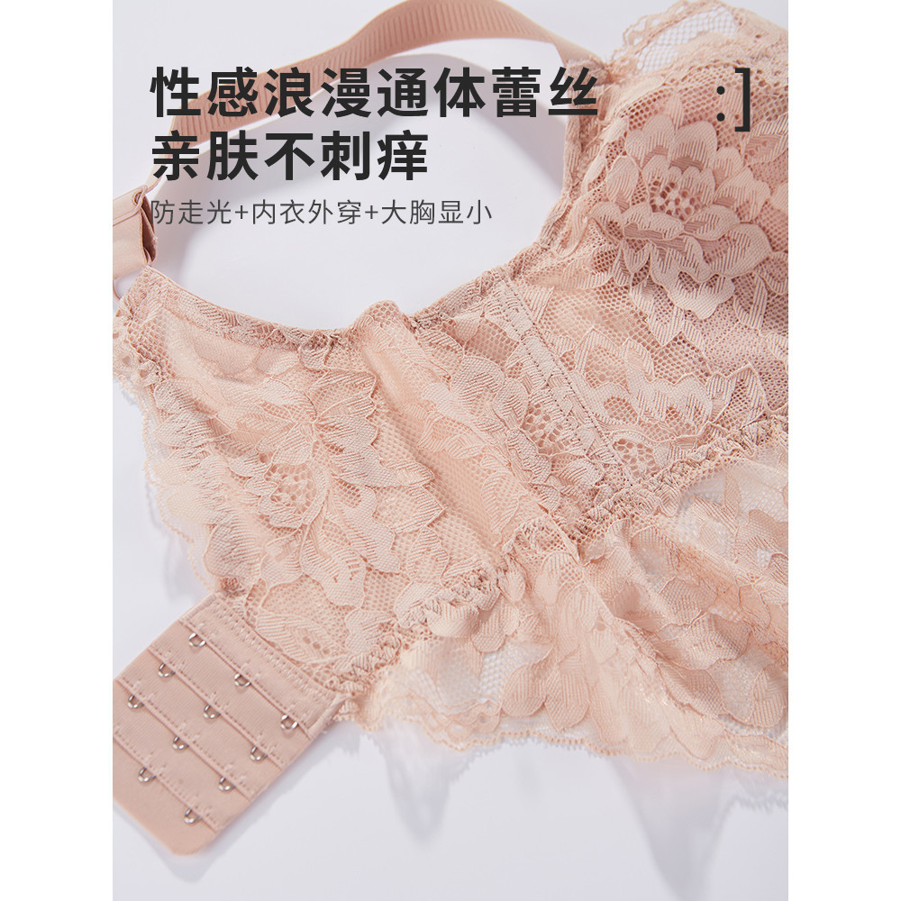 Victoria Ren Quần Lót Ngực Lớn Nhìn Nhỏ Chống chói Bướm Gợi Cảm Đẹp Lưng Ống Top Mùa Hè Nữ Mỏng Kích Thước Lớn Áo Ngực