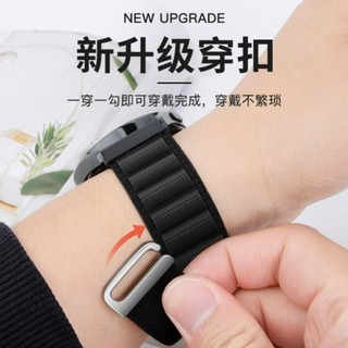 Dây đeo vòng Alpine 22mm 20mm cho Samsung Galaxy Watch 6 / 5 / 4 / 3 / Gear S3 Dây đeo Nylon cho Huawei Watch GT4 GT3 2 Pro / Amazfit GTR 4 / GTS