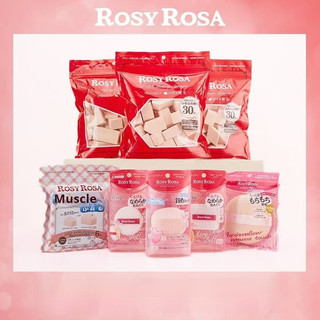 Đệm bọt biển trang điểm Rosy Rosa Marshmallow, mút trứng khô/ướt mềm, Nhật Bản