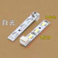 2 Chiếc Thích Hợp Cho Tủ Lạnh Haier Bóng Đèn LED Tủ Lạnh0064001874Thanh đèn ngăn kéo tủ đông cửa đối diện Casady