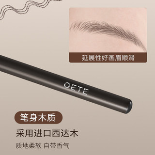 OETE Bút chì kẻ mày  Chống thấm nước lâu trôi và không dễ phai màu