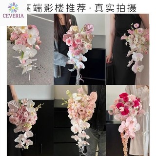 Bó hoa cưới cầm tay cô dâu nhân tạo CEVERIA thác đổ Lan mix
