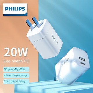 Bộ sạc nhanh Philips 20Wpd QC18W