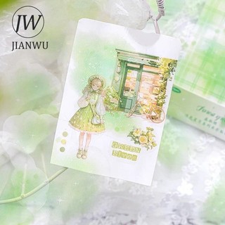 Jianwu Nổi Ngôi Sao Và Mặt Trăng Series Màu Nước Cảnh Quan Chất Liệu Cắt Dán PET Nhãn Dán Sáng Tạo DIY Tạp Chí Văn Phòng Phẩm