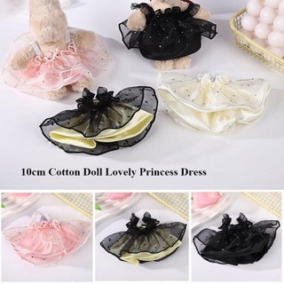 Búp Bê GLKWC Quần Áo Đáng Yêu, Phụ Kiện Đầm Công Chúa Dễ Thương, Trang Trí Quần Áo 13 Kiểu Búp Bê Thần Tượng EXO Cho Búp Bê Cotton 10cm