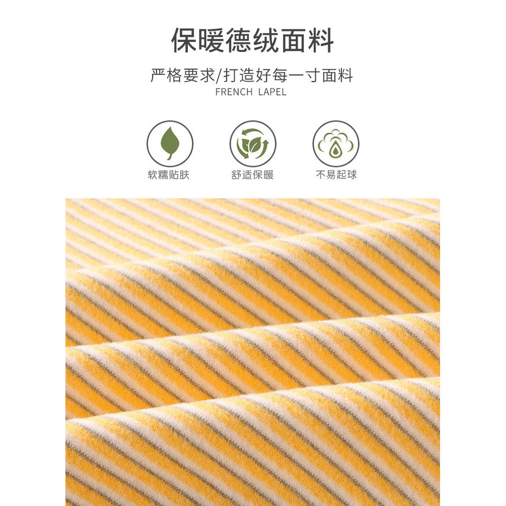 Trẻ Em Giữ Nhiệt Bộ Đồ Lót Graphene Cao Cấp Bảo Vệ Bụng Bé Trai Bé Gái Xương Đức Lông Cừu Mùa Thu Quần Áo Dài E0VU