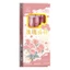 GETVOW 4 Cái / bộ Bút Gel, Bướm Miếng Dán 0.5 Mm Mực Đen Bút Trung Tính, Nhanh Khô Mềm Cầm Bấm Loại Chữ Ký Bút Quà Tặng
