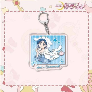 (LT) Móc khóa SAILOR MOON in hình Thủy thủ mặt trăng anime chibi Mica trong acrylic dễ thương