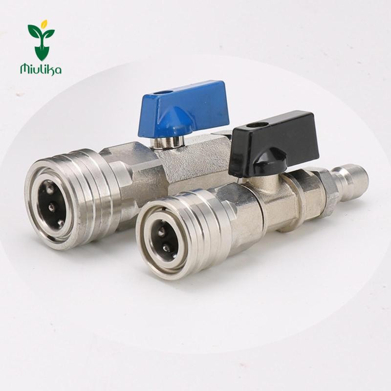 Bộ van bi máy giặt áp suất cao Nhanh 8 hoặc 1 / 4 inch để rửa xe Van nông nghiệp Vệ sinh sàn