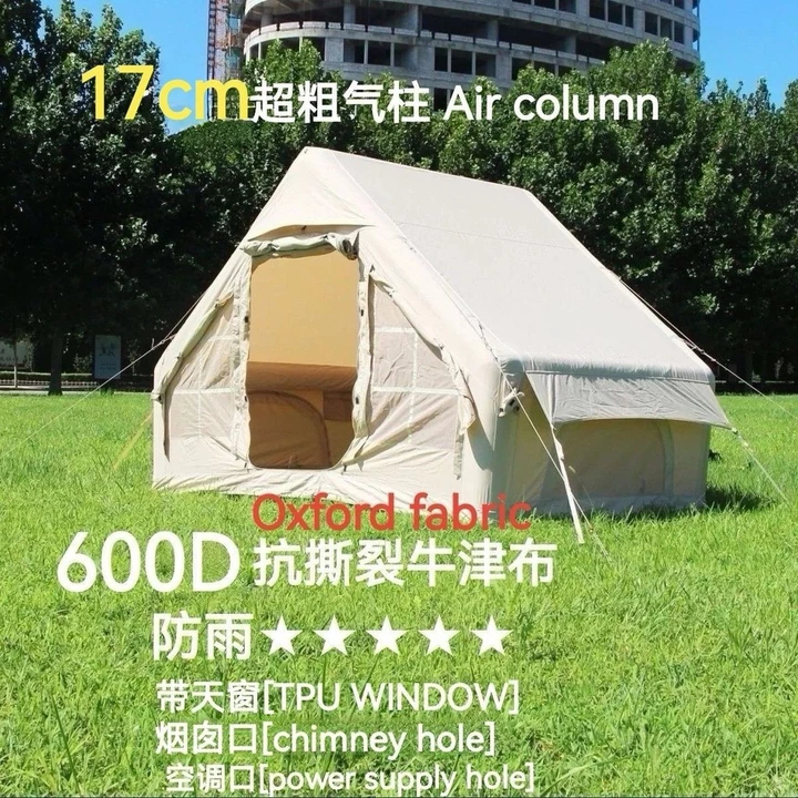 Lều cắm trại vải oxford dày 600D ngoài trời Lều cắm trại bằng vải oxford Bơm Hơi Gia Đình chống mưa cắm trại ngoài trời – 2