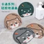 Miếng silicon đậy cống thoát sàn khử mùi hôi hình gấu dễ thương 15.5x14cm