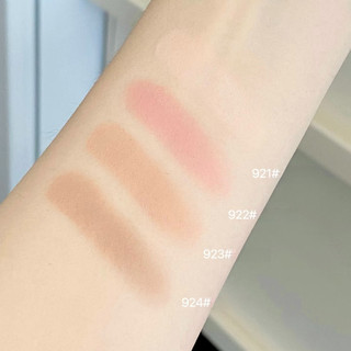 SPENNY Phấn má hồng dạng bột mịn màu đơn