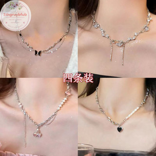 Sthb Ngọt Ngào Không Đều Tối Giản Tính Khí Ngọc Trai Cổ Dây Xích sel Choker Dây Chuyền Nữ Kỷ Niệm Hợp Thời Trang Trang Trang Sức Quà Tặng VN