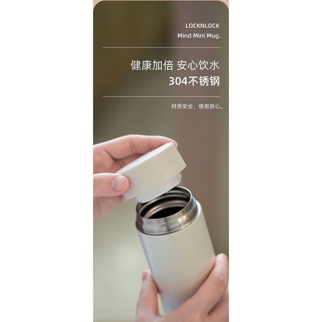 LOCK & LOCK Mini Cách Nhiệt Cốc Inox 304 200ml Cốc Di Động Nữ Dễ Thương Trường Tiểu Học Cách Nhiệt Cốc Nước