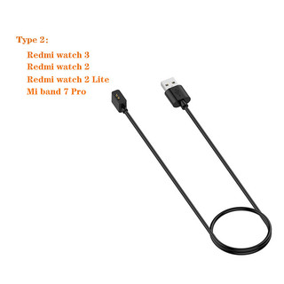Dành Cho Redmi Watch 5 Active / 4 / 3 / Redmi Band 2 Cáp Sạc USB Cho Xiaomi Band 8 / 7 Pro Bộ Chuyển Đổi Sạc Dây Sạc