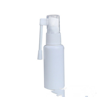 Bình xịt Rocker 20ml50ml100ml chai xịt miệng cốp voi 360 ​​Bình xịt xoay độ pe bình xịt