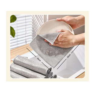 Vải dây thép, vải rửa chén hai mặt không nhờn, thích hợp để làm sạch bếp và chậu đánh răng.