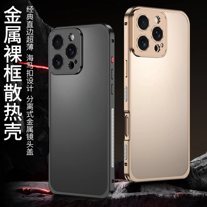 Ốp Lưng Siêu Mỏng Khung Kim Loại Nhôm Cứng Cho iPhone 17 16 15 12 13 14 Pro Max 15 16 Plus Vỏ Bảo Vệ Hợp Kim Có Ống Kính