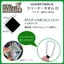 Khăn Lau Bóng Golf Marushin Có Móc Carabiner – Khăn Mini Thiết Kế Nhân Vật Dễ Thương
