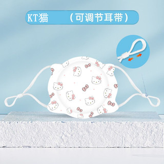 Mặt nạ 5D cho bé 0-36 tháng với dây tai và âm thanh nổi, thiết kế họa tiết hoạt hình.