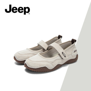 JEEP Pháp Mary Jane Giày Nữ Phong Cách Mới Xuân Thu Retro Giày Da Nhỏ Chống Trơn Trượt Nông Miệng Giày Đế Bằng