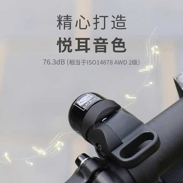 🔥 có hàng sẵn 🔥 Siêu to sửa đổi 2026 Phụ kiện xe đạp đường bộ Chuông xe đạp Chuông xe đạp hình mèo Cateye Nhật Bản, phù hợp xe đạp đường núi và phẳng