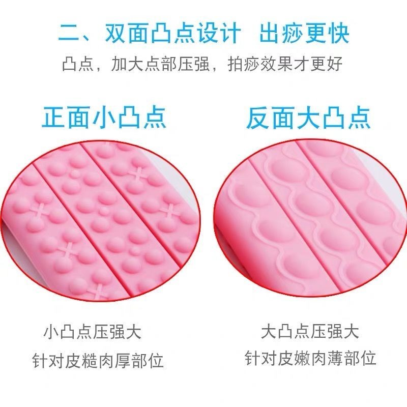 Ba Cánh Kinh Tuyến Pasha Ban Silicone Palm Pasha Ban Hộ Gia Đình Silicon Massage Dụng Cụ Tiện Dụng Cạo Pasha Dụng Cụ Tiện Dụng Toàn Thân GBGL