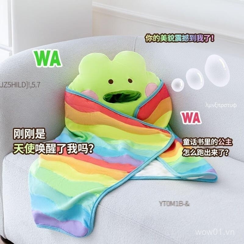 Mới Rainbow Ếch Hai Trong Một Gối Chăn Sang Trọng Gối Ếch Gối Chăn Xe Ngủ Có Thể in logo