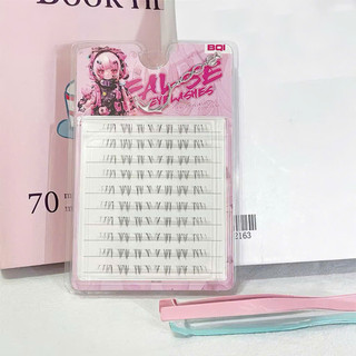 [BQI] Lông Mi Giả Tự Dính Không Cần Dùng Keo Có thể Tái Sử Dụng
