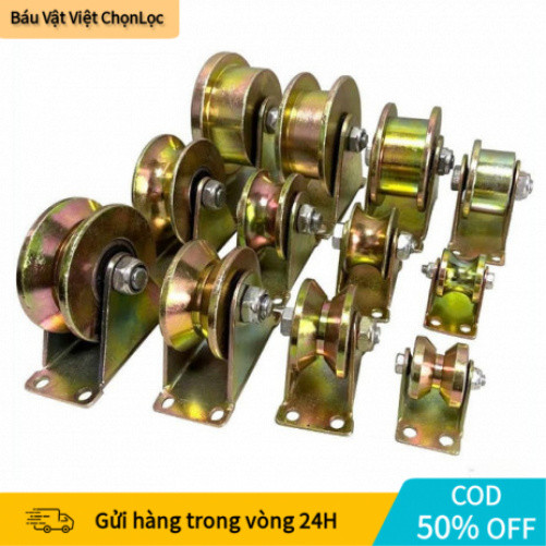 Bộ Ròng Rọc Bánh Xe Trượt Cửa – Con Lăn Mạ Màu Thép Chữ U/V, Gắn Cửa ...