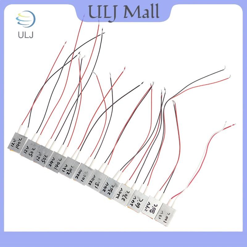 ULJ 12V / 24V / 220V nhiệt độ không đổi Tấm sưởi gốm PTC tấm sưởi điện không khí Tấm giữ nhiệt.