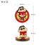 Crayon Shin-chan Flip-Up Golf Marker – Marker golf nam châm độc đáo, thú vị để sưu tầm, làm quà tặng