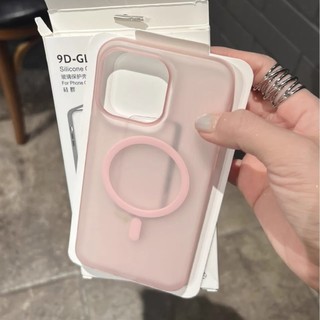 Sang Trọng Mờ Màu Hồng Mạ PC Matte Trong Suốt Từ Tính Ốp Lưng Điện Thoại iPhone 16 15 14 13 12 11 Pro Max 15Plus 14Plus 16Plus Vỏ Cứng Sạc Không Dây Bảo Vệ Từ Tính Chống Sốc