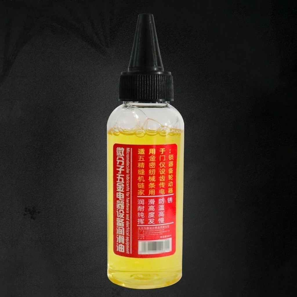60ml Mỡ Dầu Tra Quạt Máy Khâu Đa Năng FETA