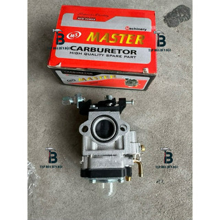 CHẾ HOÀ KHÍ MÁY CẮT CỎ 430 - BÌNH XĂNG CON MÁY CẮT CỎ 430