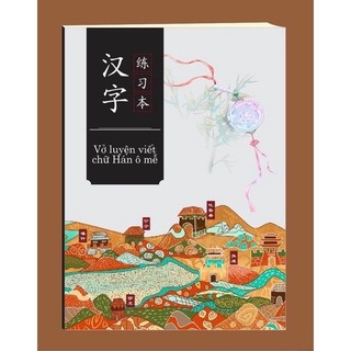 Vở ô mễ luyện viết chữ trung,nhật,hàn-100 trang